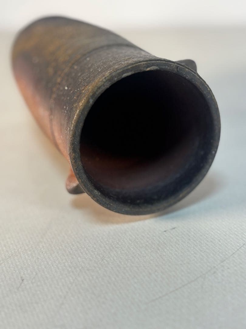 人間国宝 藤原啓 備前焼 窯変耳付き花入