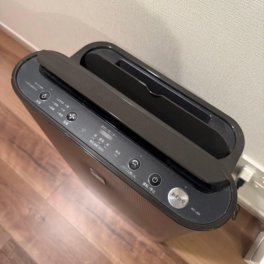 SHARP シャープ　加湿空気清浄機 KC-J50 ブラック