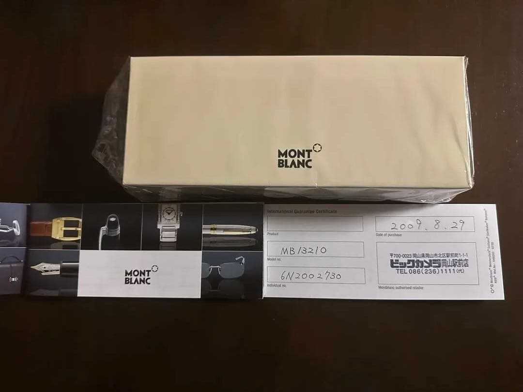 MONTBLANC　ボールペン