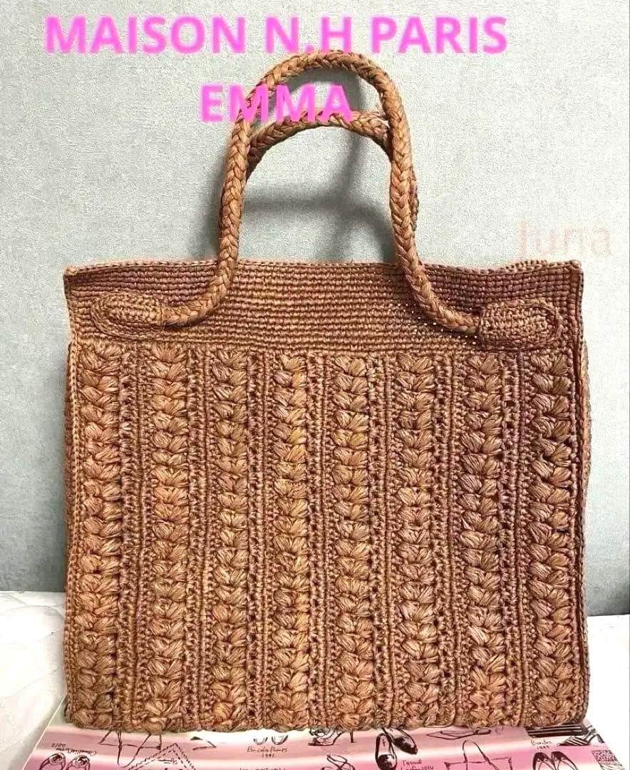 MAISON N.H PARIS EMMA ラフィアバッグ ANAYI アナイ