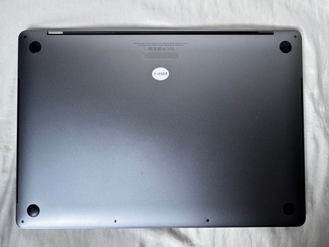 MacBook Pro15インチ2017Core i7/16GB/256GB