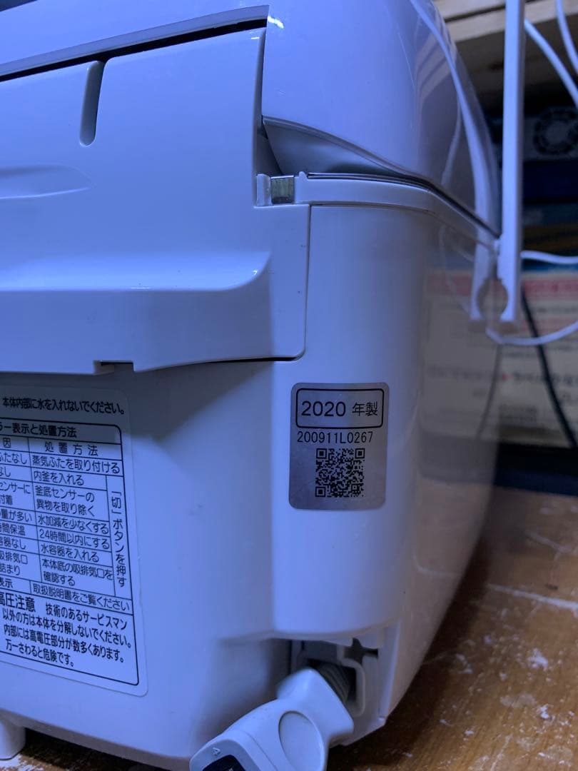 Panasonic SR-STS100 IH炊飯器