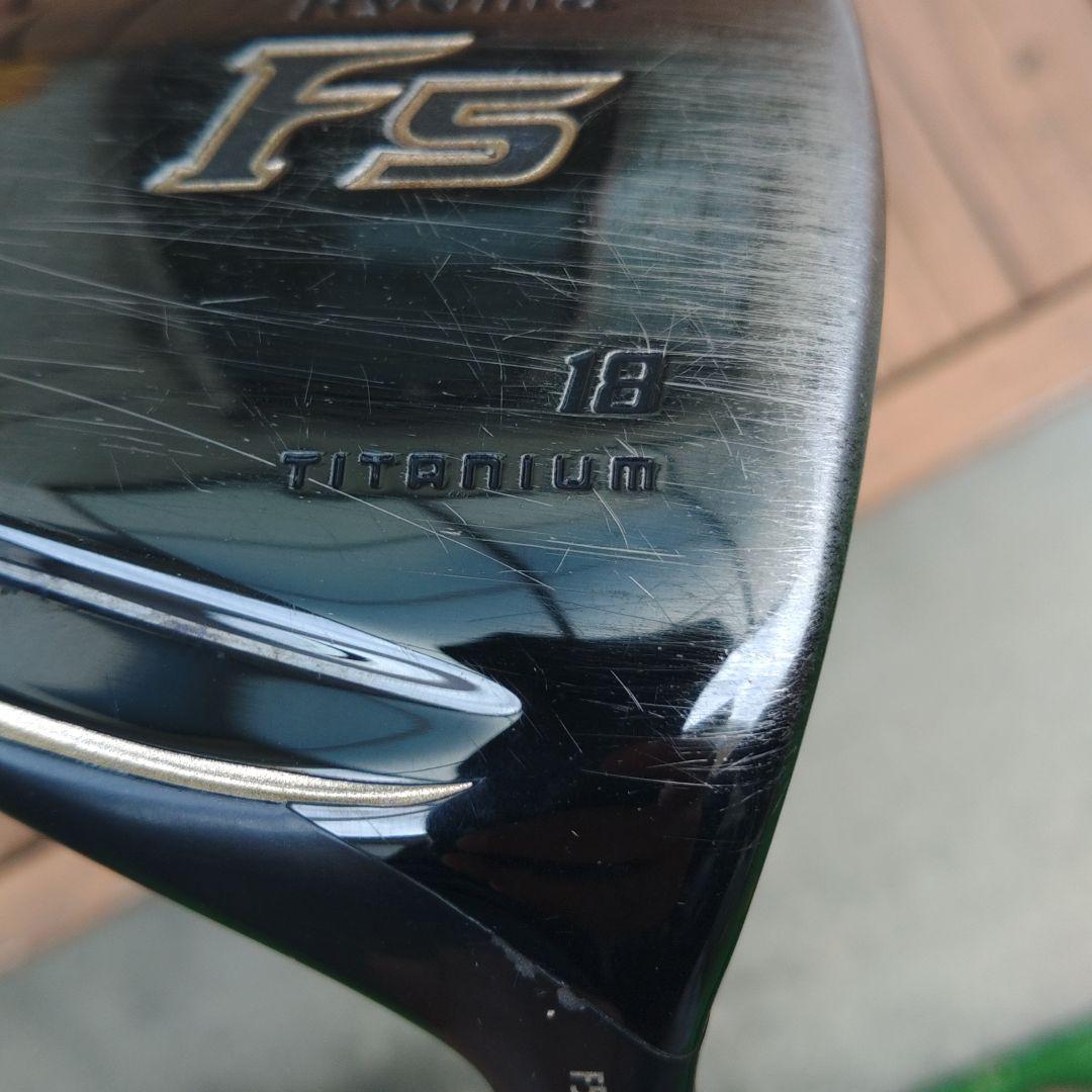 Ryoma FS フェアウェイウッド 18度 チタン　ヘッドのみ