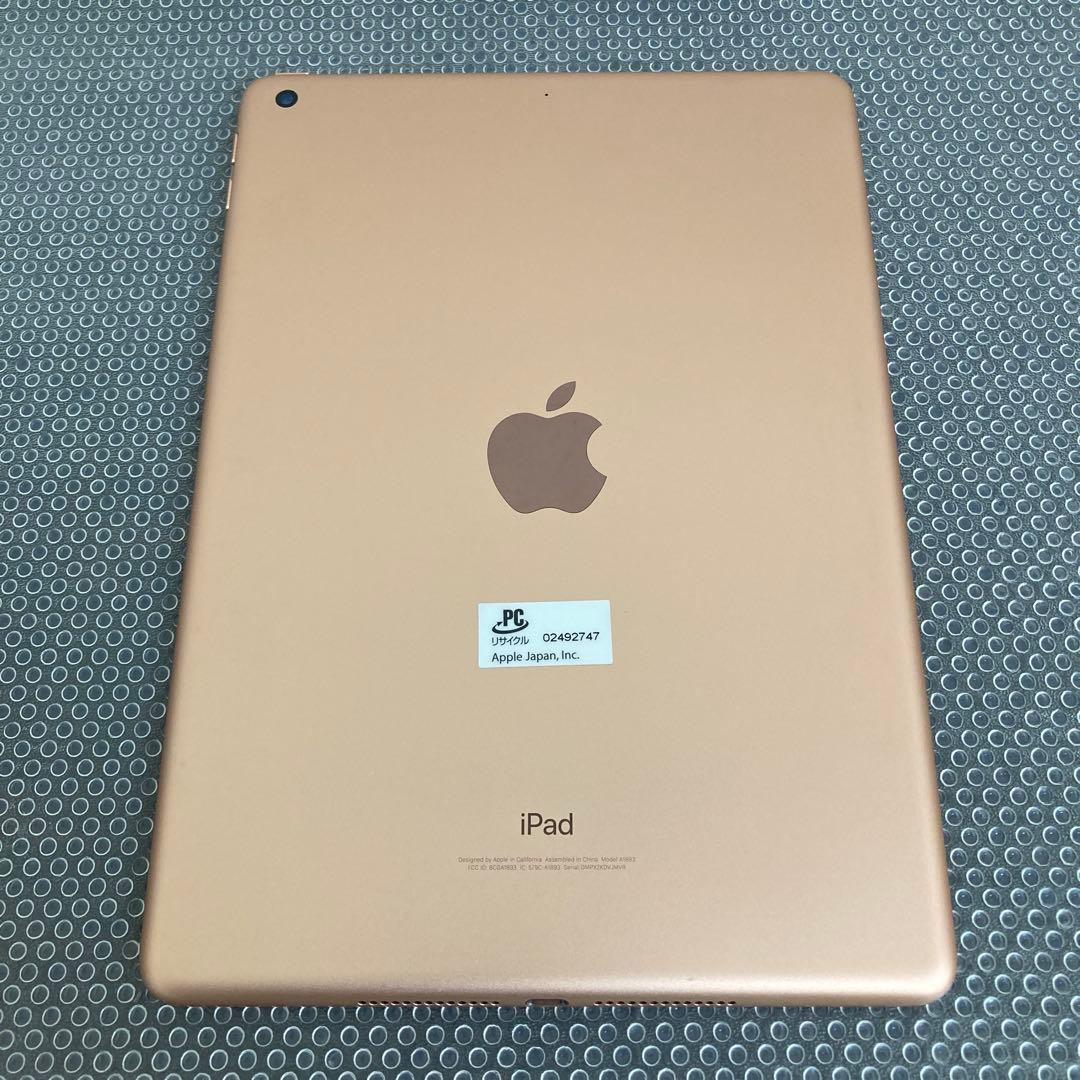 1009 電池ほぼ新品☆比較的美品☆iPad6第6世代32GB WIFIモデル☆