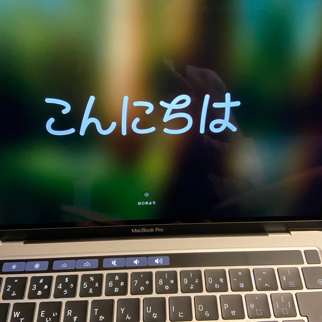 Apple MacBook Pro 13インチ シルバー 2020 M1チップ