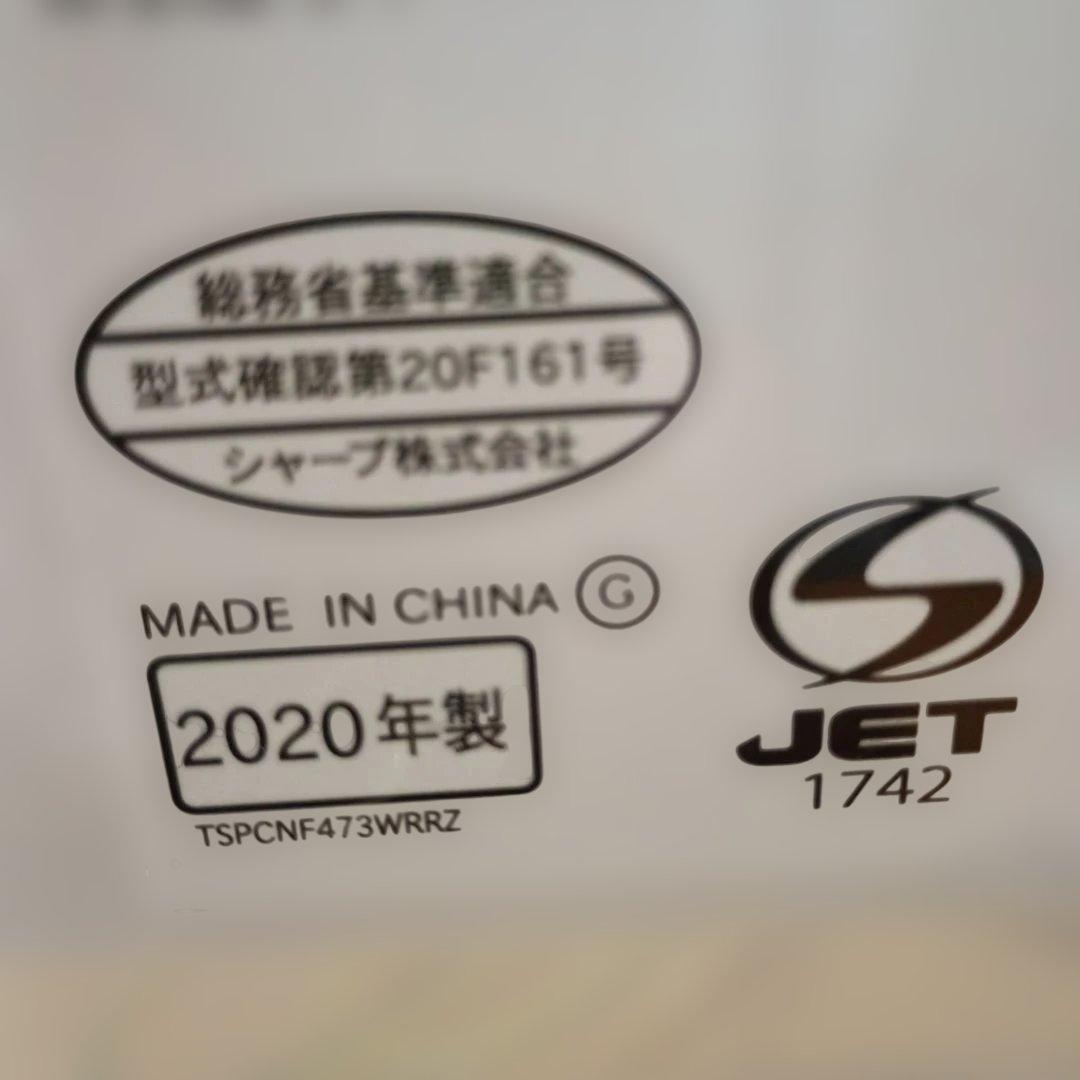 SHARP「RE-F161」電子レンジ・グリル・オーブン／フラット・白／送料込み