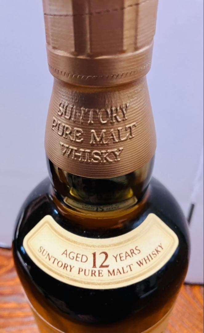 山崎　ピュアモルトウイスキー　12年　響　華　シングルモルト　旧ラベル　未開封