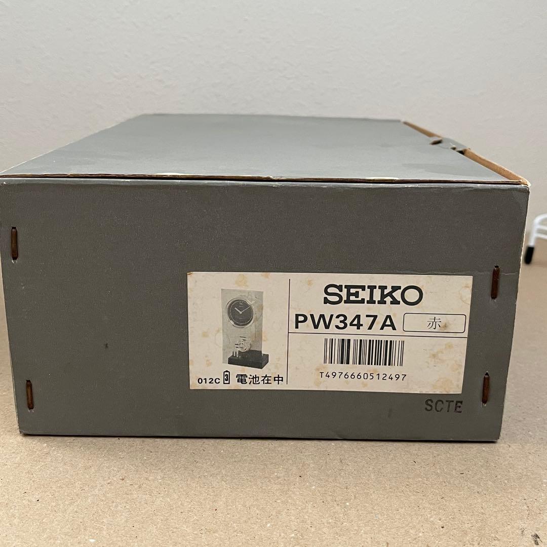 SEIKO 振り子置時計 クォーツ モダンデザイン　レトロ
