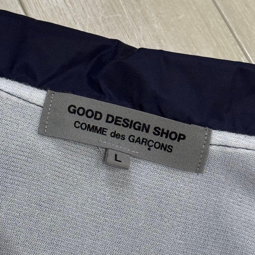 COMME des GARÇONS CDGナイロンジャケット Lサイズ