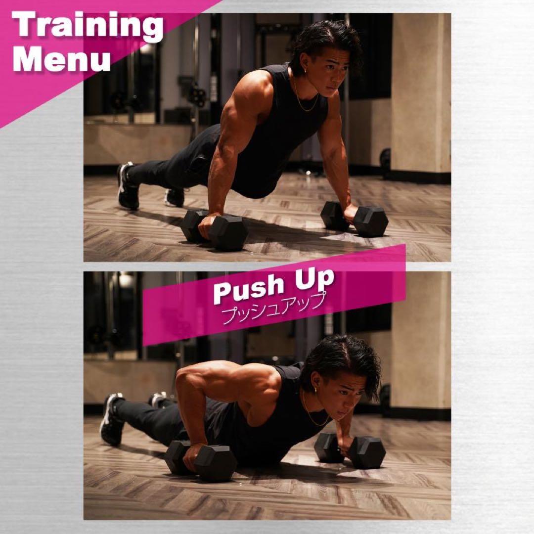 六角ダンベル 25kg 2個セット 筋トレ トレーニング