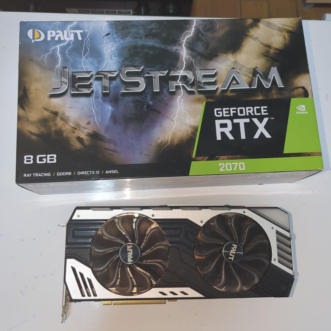 Palit GeForce RTX 2070　箱付きジャンク