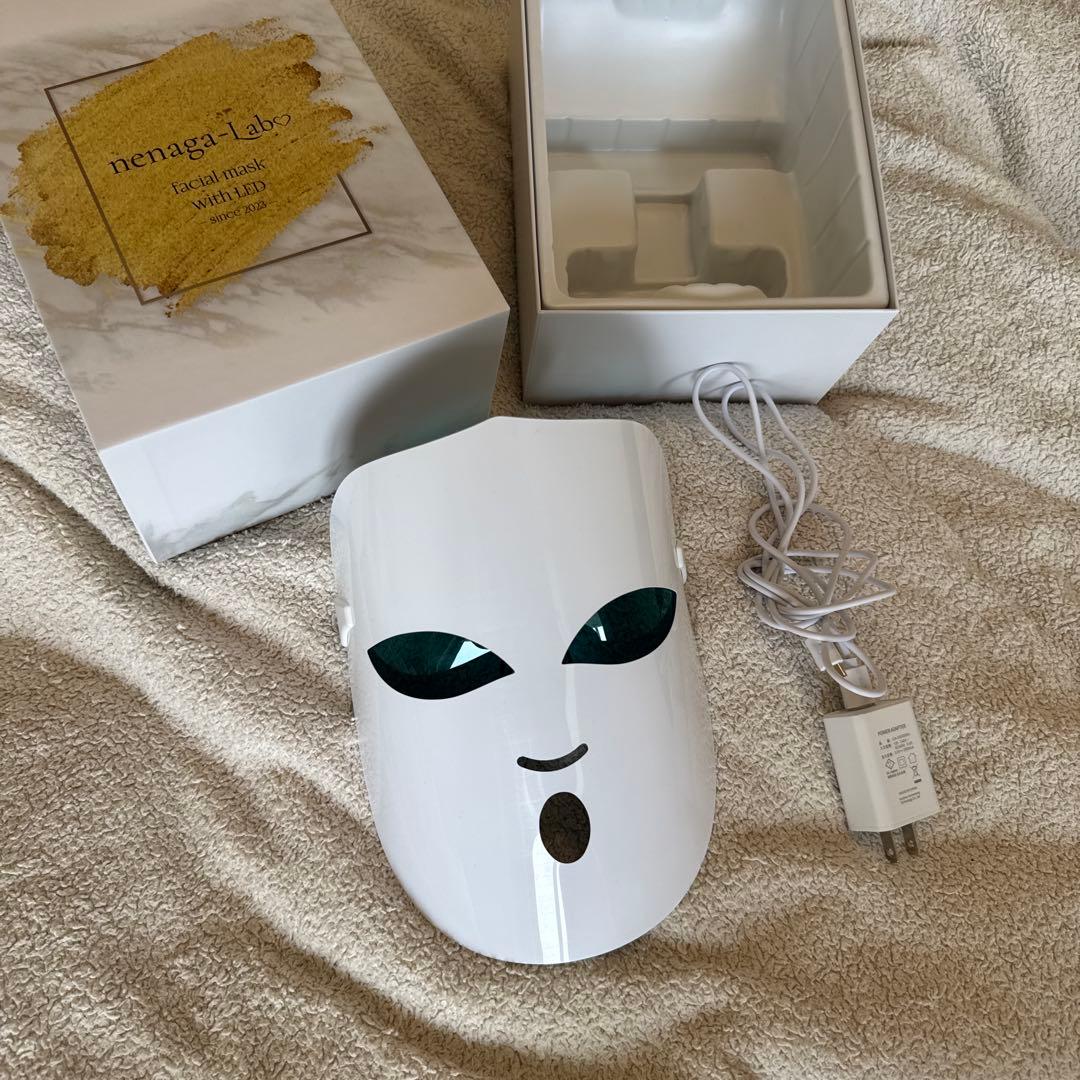 nenaga-Labo LEDフェイスマスク（3色）