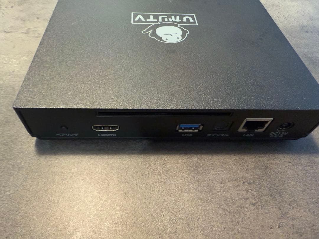 ひかりTVチューナー Smart TV 3400 ST3400 ST-3400