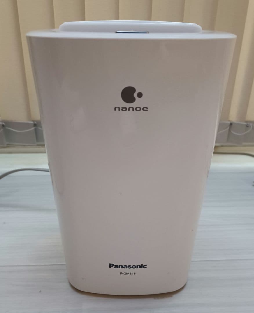 SHARP 空気清浄機 KI-JS70-H おまけ(パナnanoe発生機)付き