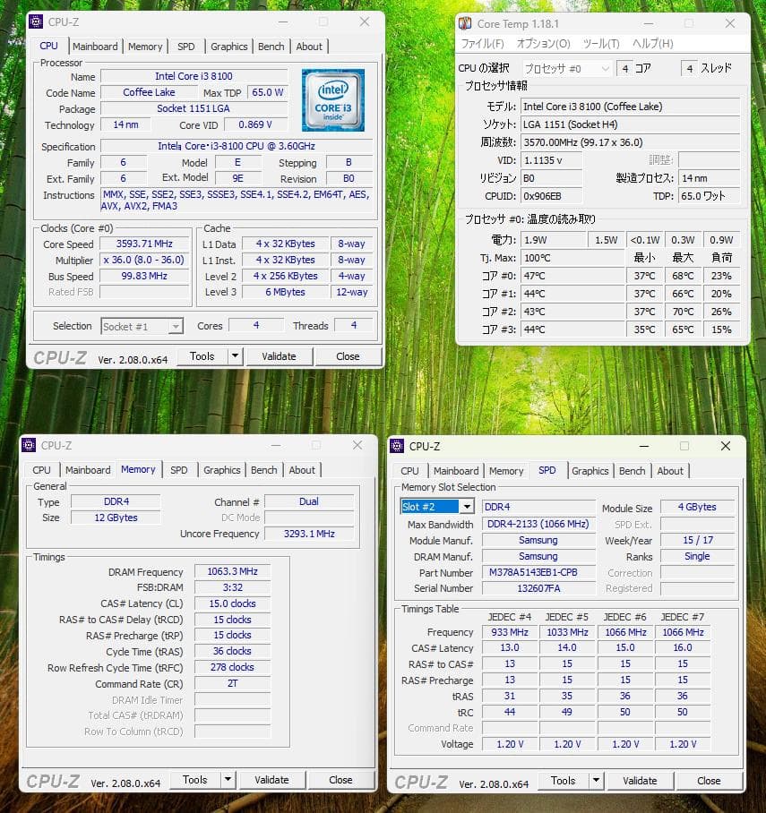 デブどん太◆HP ProDesk 600G4◆