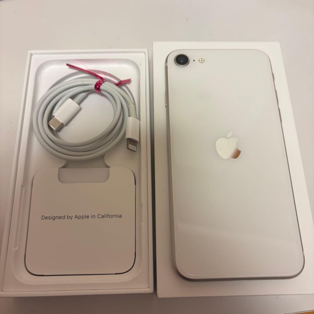 Apple iPhone SE (第3世代) 本体　箱・ケーブル付き