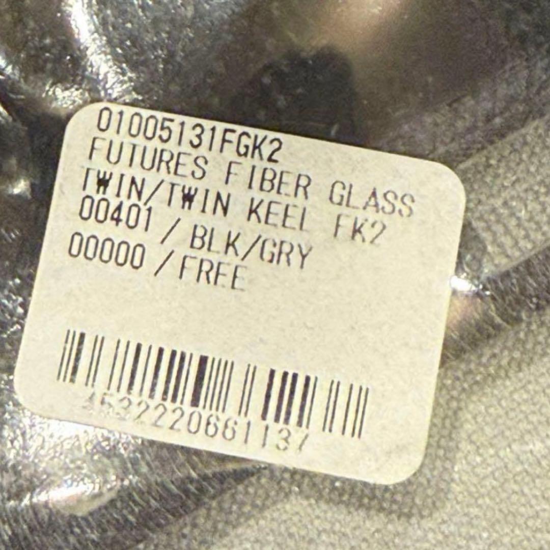 FUTURES FIN TWIN KEEL FK2 ツインフィン 新品