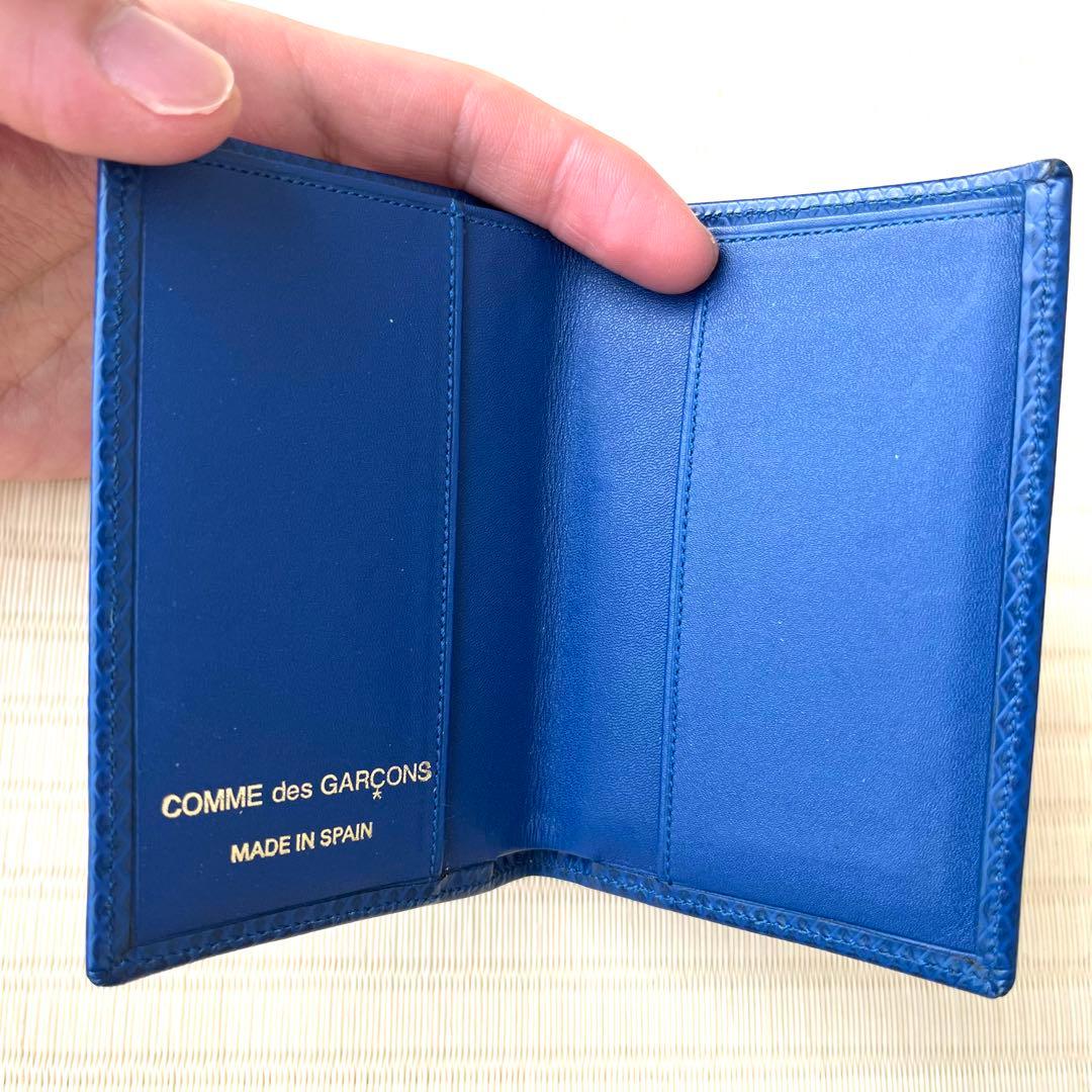 【極美品】COMME des GARCONS 名刺入れ ブルー　送料無料