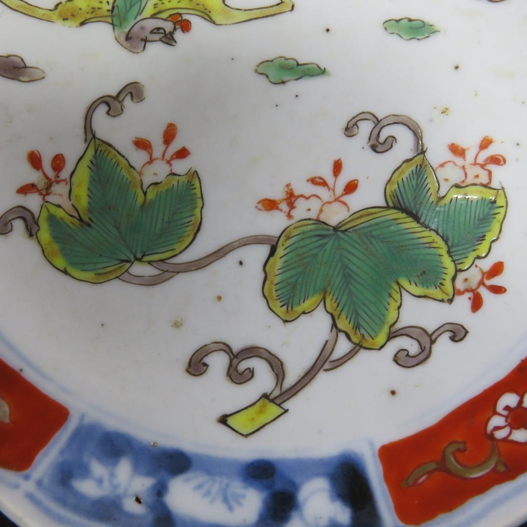 色絵皿 古伊万里 江戸 色絵付 鳳凰 雲 草文様 3枚 まとめ