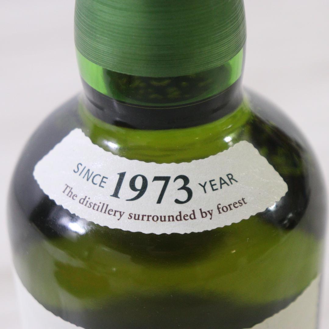 ◆未開栓 白州 シングルモルトウイスキー 700ml 43%