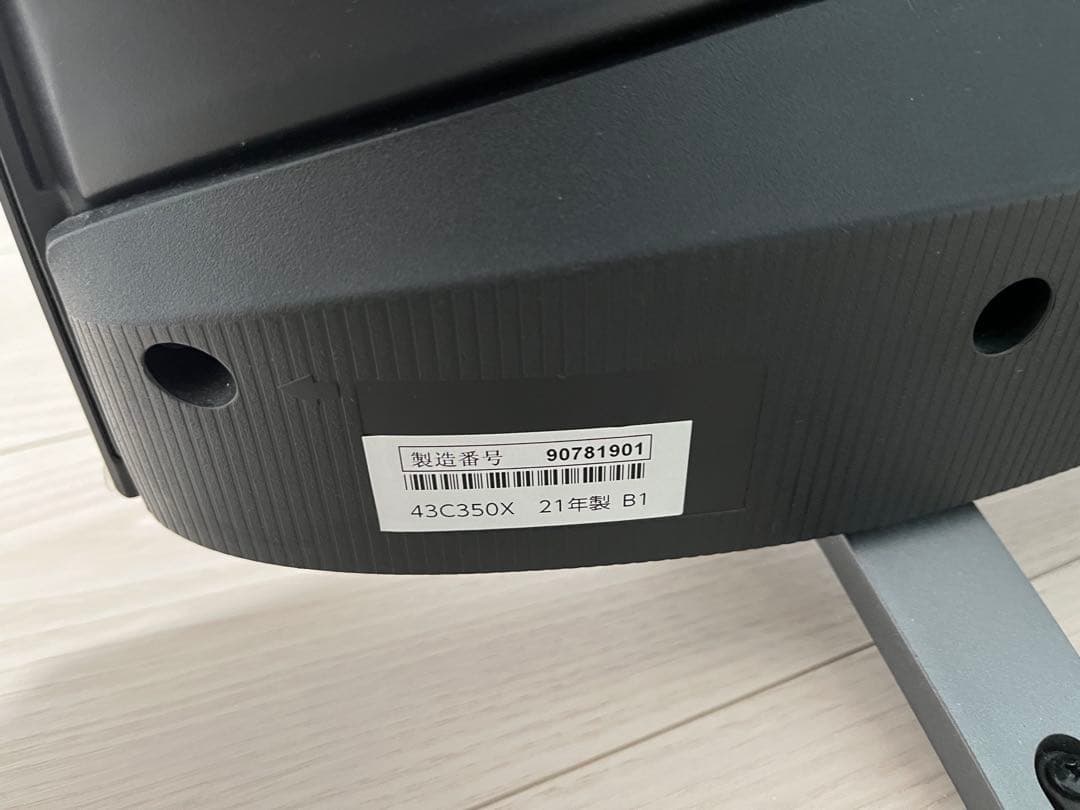 東芝 REGZA 4K 43V型 ネット動画対応 TV 43C350X 21年製