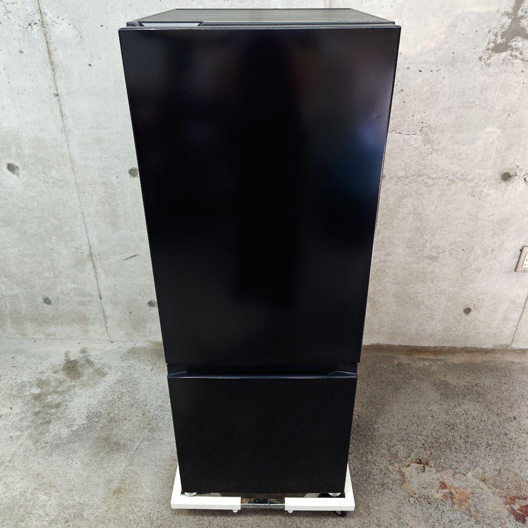 amadana アマダナ AT-RF160-BK 冷凍冷蔵庫