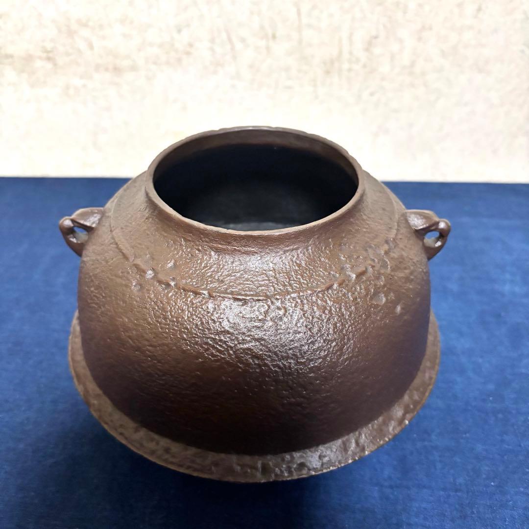 風炉/茶釜/電熱器/唐銅朝鮮風炉 /野々田電熱器/茶釜/敷板/茶道具/お点前道具