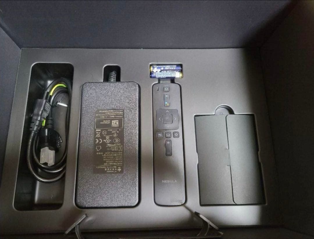 即発送　ネビュラコスモスプロジェクター　正常動作品