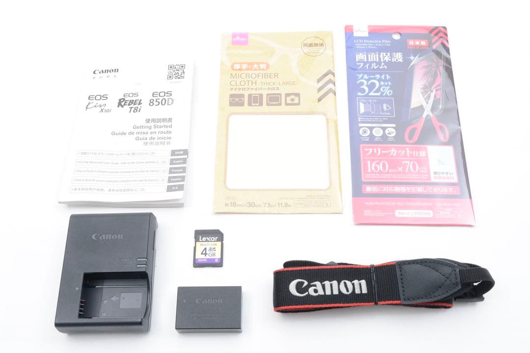 canon kiss x10i/標準&望遠&単焦点トリプルレンズセット