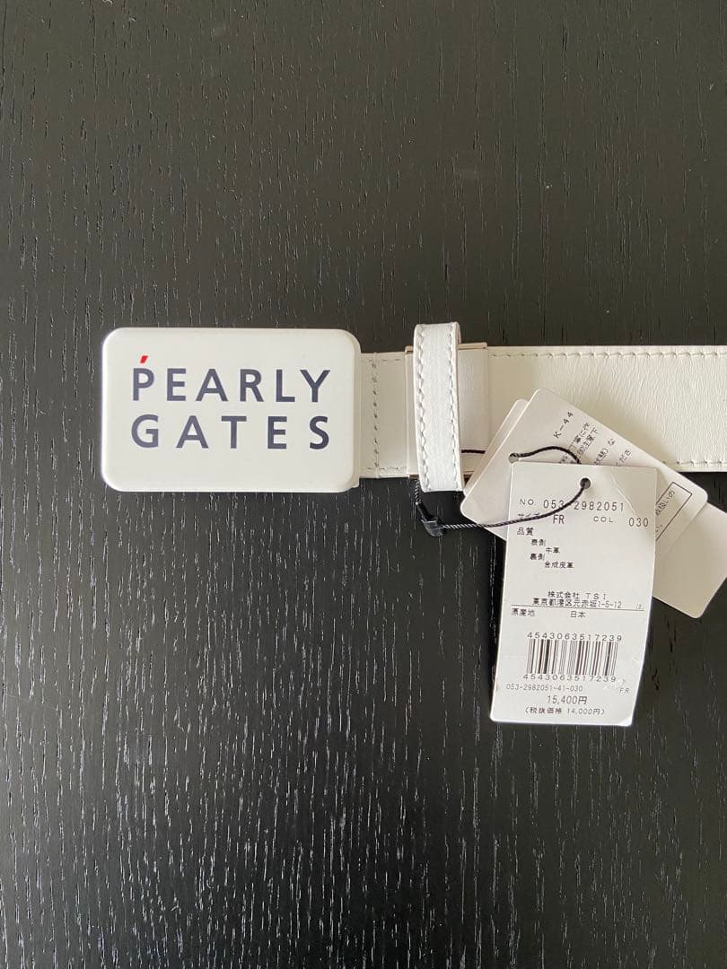 パーリーゲイツ　べルト　フリーサイズ