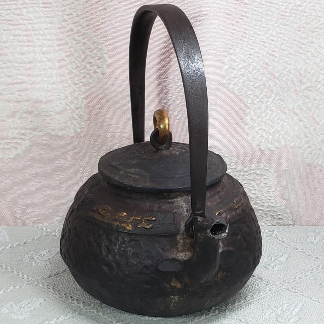 ◆『金寿堂 雨宮宗兵衛 金環摘蓋金銀象嵌饕餮紋獣口鉄瓶』 金壽堂◆検）雨宮宗