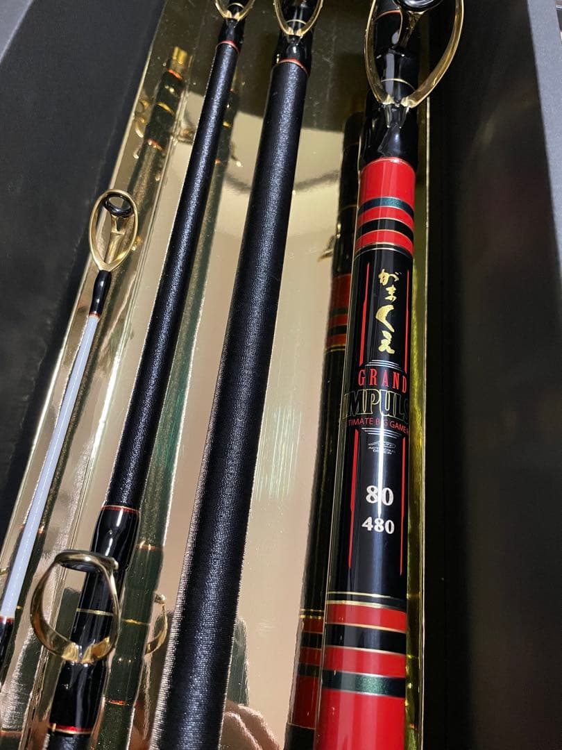 がまかつ　がまくえ　グランドインパルス　80-480 がま磯　がま石　石鯛　クエ