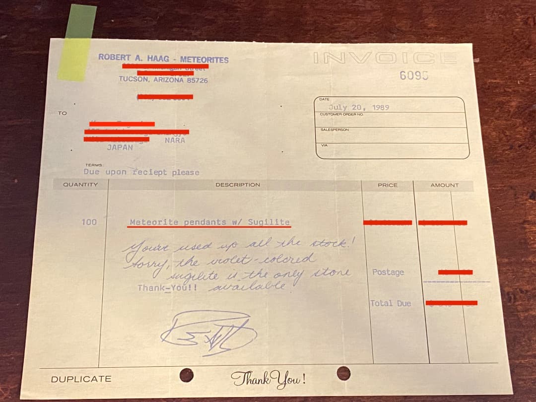 隕石ペンダント スギライト付き①