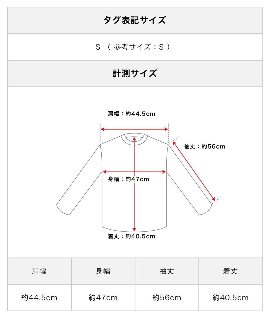 値下げ中‼️ Black Eye Patch クルーネックスウェット トレーナー