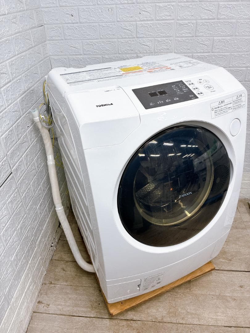 B02051 トウシバ 9.0kg ドラム式洗濯機 大型 小型 一人暮らし