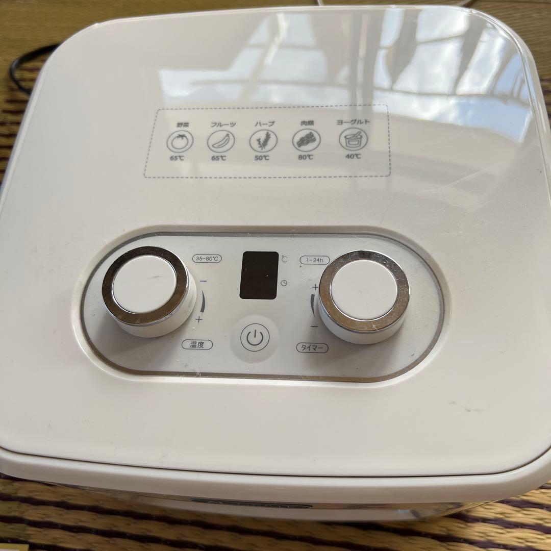 ドライフードメーカー