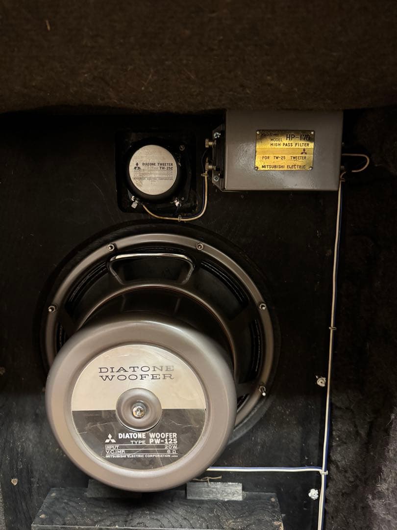 MITSUBISHI R305形 BTS-6131 スピーカー ペア