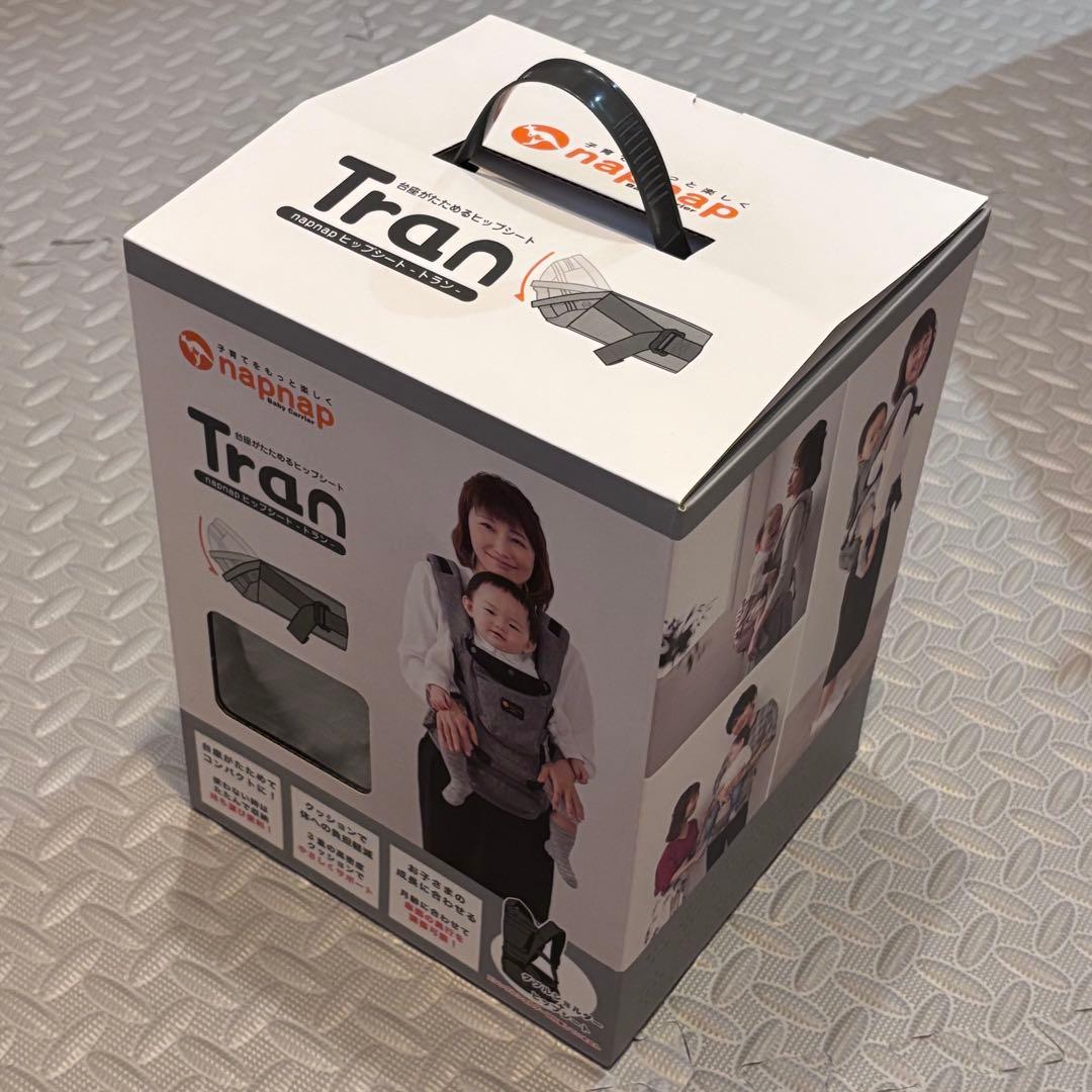 ナップナップ トラン メランジクレーエア 抱っこ紐 ヒップシート 箱、説明書あり
