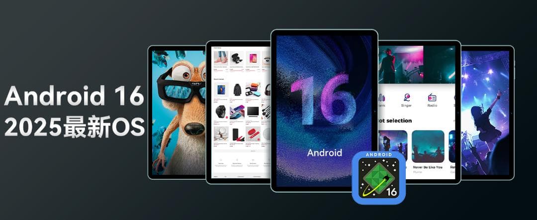 Android16強化版 SVITOO P10 タブレット 10インチ WiFi