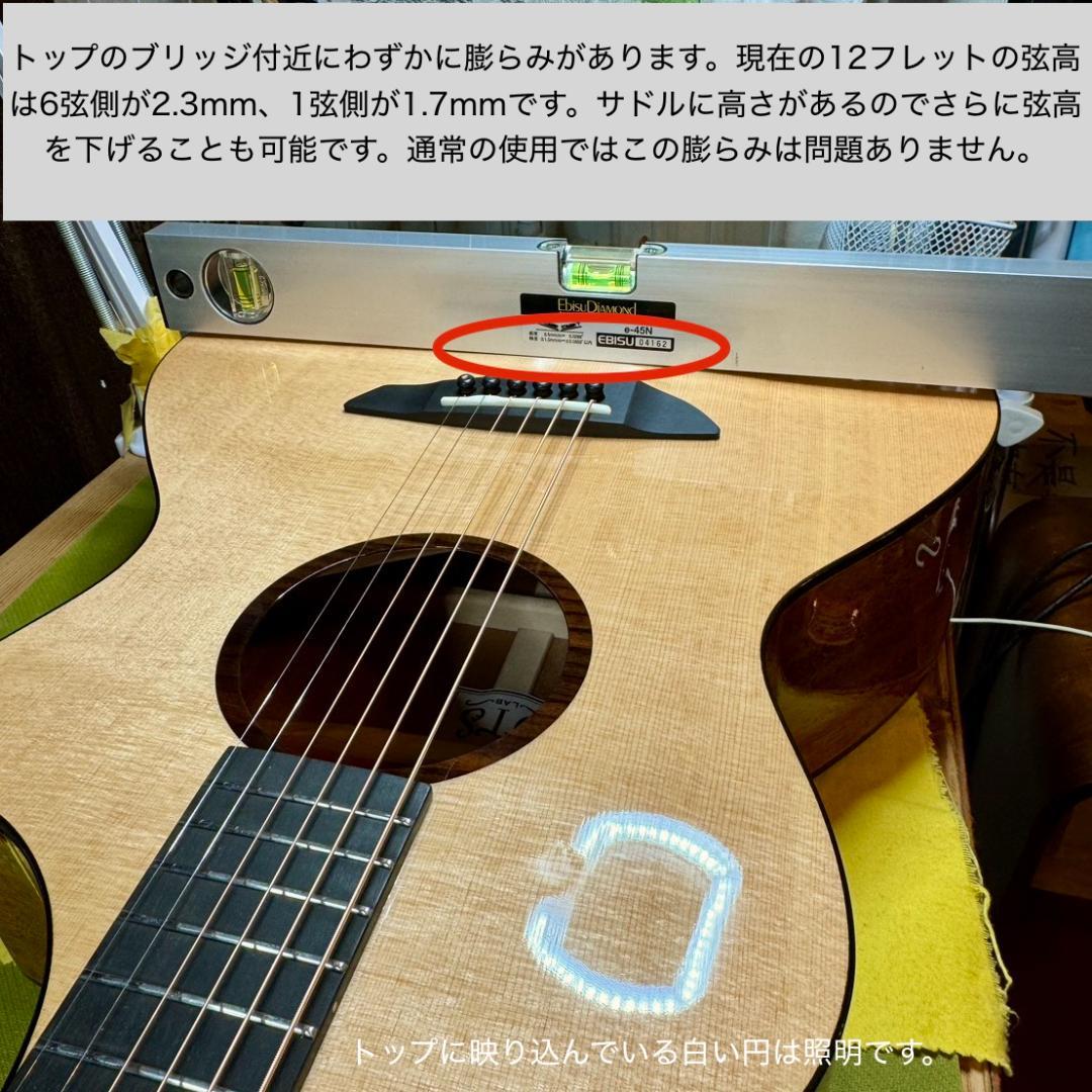 【美品】Berg A1C OTS 2.0 ベルグ アコースティックギター