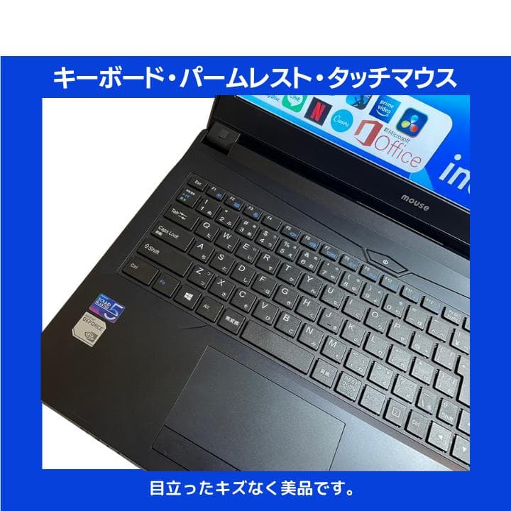 【NVIDIA GeForce✨】mouse ノートPC／Win11✨M511