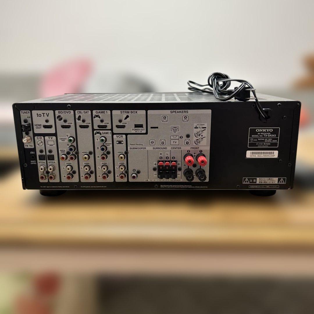 アンプ ONKYO TX-SR343 AV RECEIVER
