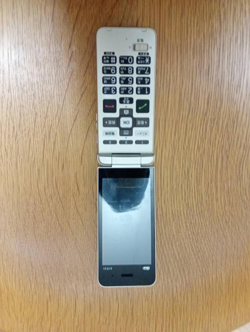 ★美品★かんたんケータイ　KYF41
