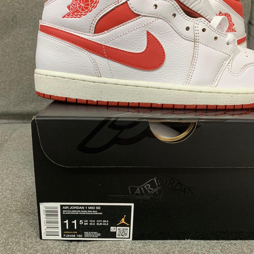 J*e様 Nike Air Jordan 1 Mid SE \"Dune Red\"