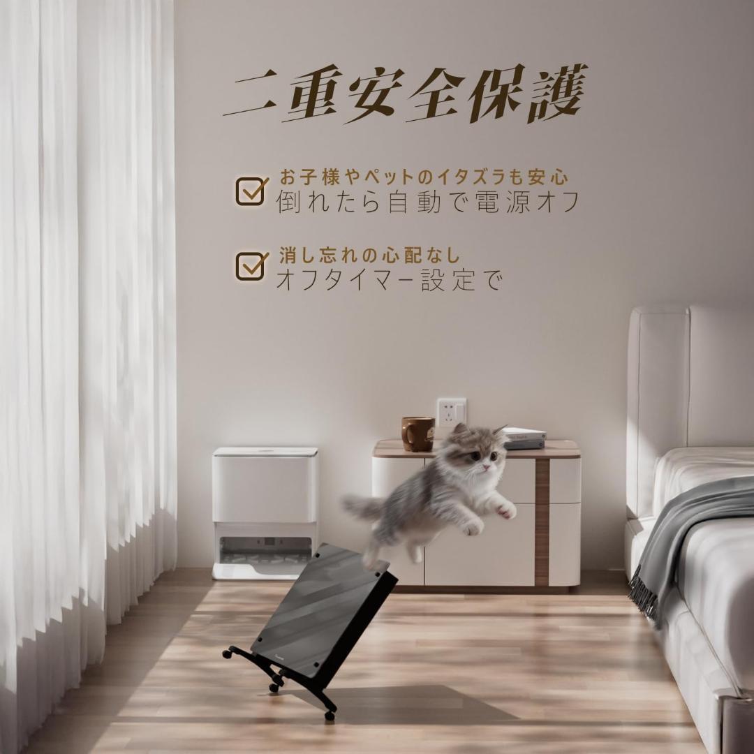 オイルレスヒーター コンベクターヒーター パネルヒーター 壁掛け可能 電気暖房