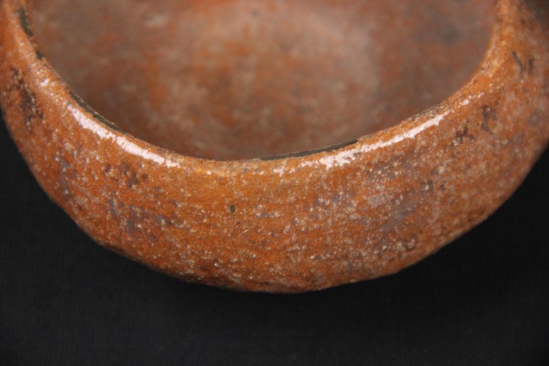 楽焼　焼締茶碗　花押款　時代物　抹茶碗　茶道具 仕覆付 EN5-20