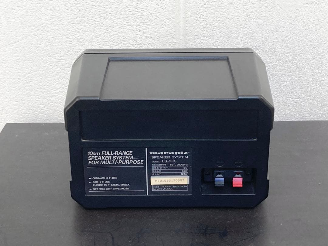 Marantz LS-10S スピーカー ペア 6Ω 120W マランツ ボーズ