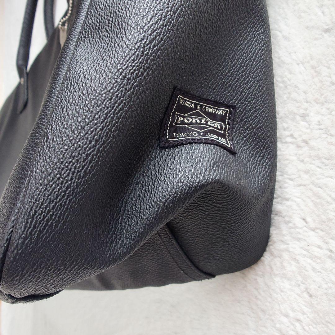 B印 吉田 ポーター ビジネス トートバッグ レザー 黒