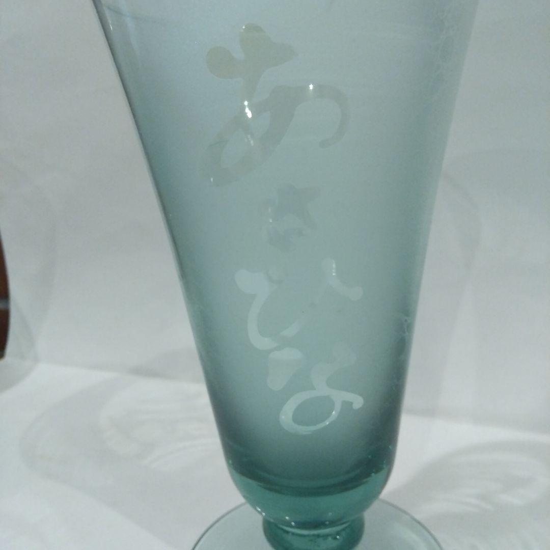 歌舞伎隈取柄サンドブラストグラス