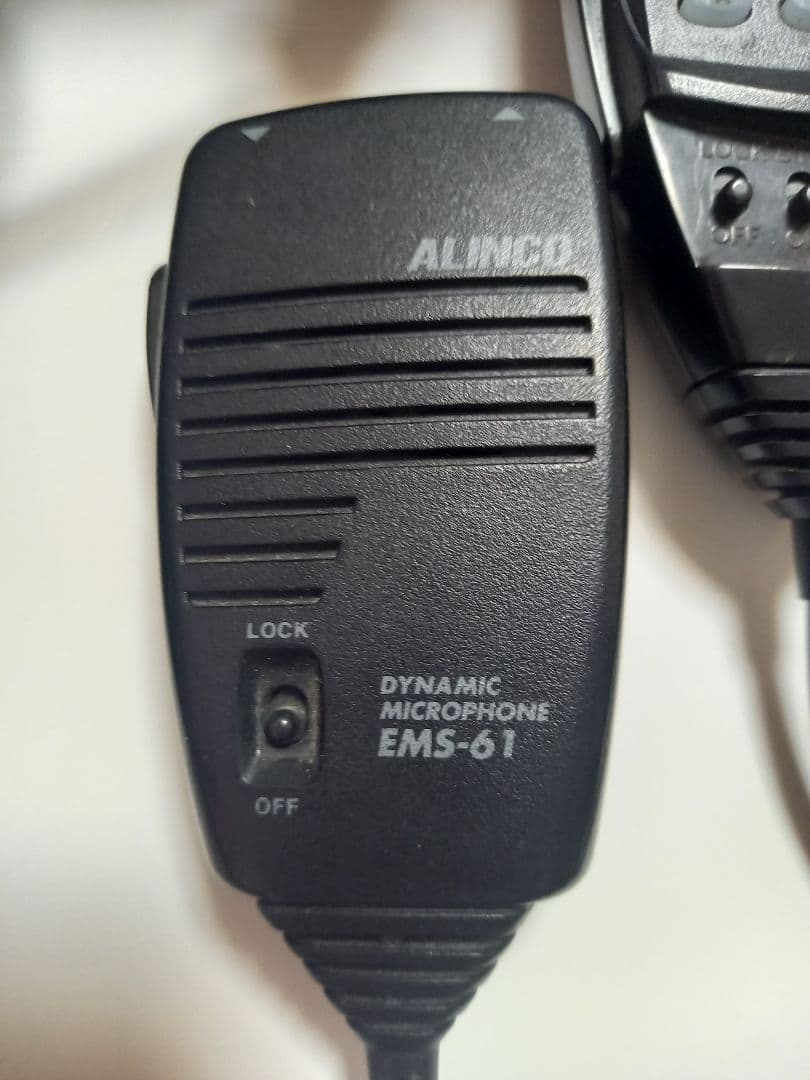 アマチュア無線 ALINCO DR-635 マイケルさん専用